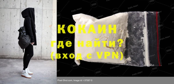 прущий лед Баксан