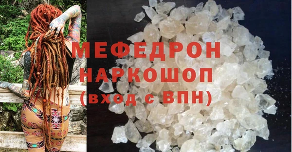 прущий лед Баксан