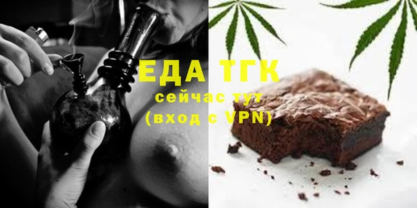 ПСИЛОЦИБИНОВЫЕ ГРИБЫ Нея
