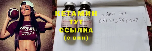 амф Балабаново