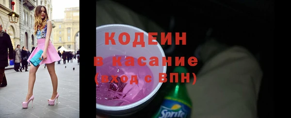 прущий лед Баксан