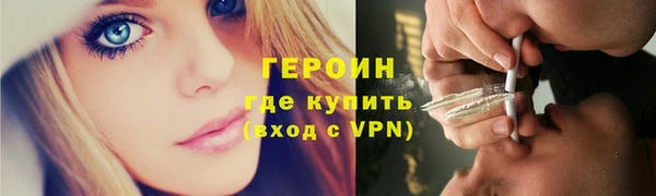 амф Балабаново