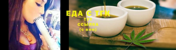 прущий лед Баксан