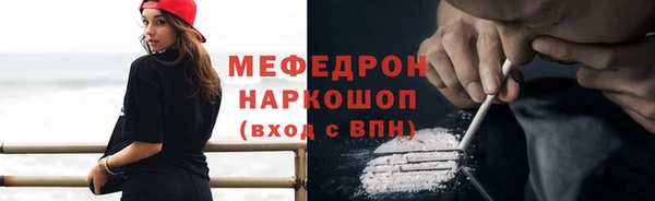 прущий лед Баксан