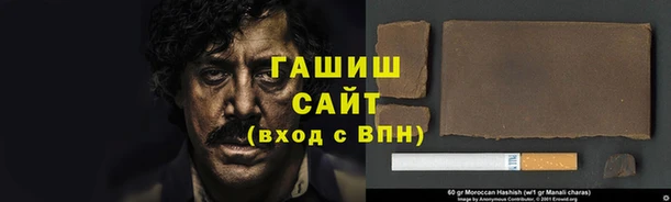 прущий лед Баксан