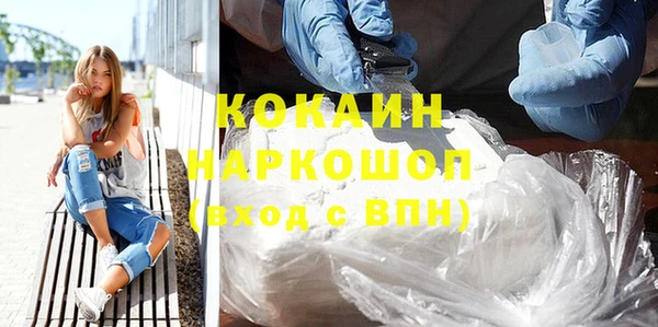 амф Балабаново