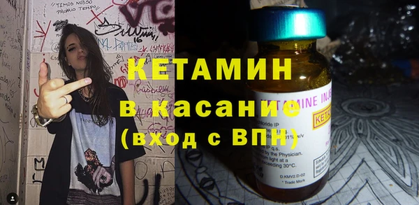 прущий лед Баксан