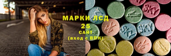 дурь Нефтегорск