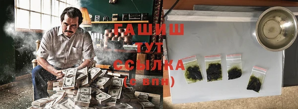 прущий лед Баксан