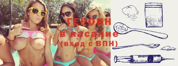 амф Балабаново
