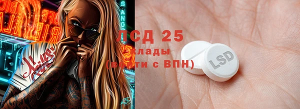 прущий лед Баксан