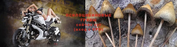 прущий лед Баксан