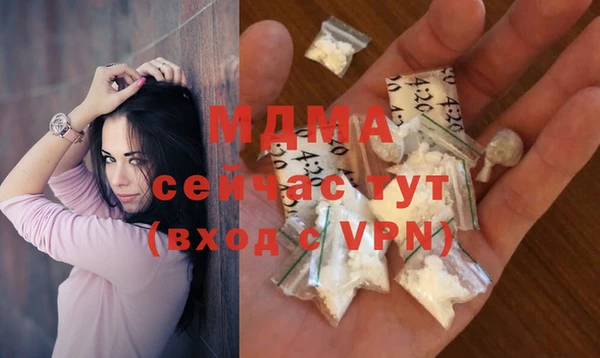 а пвп мука Нефтекумск